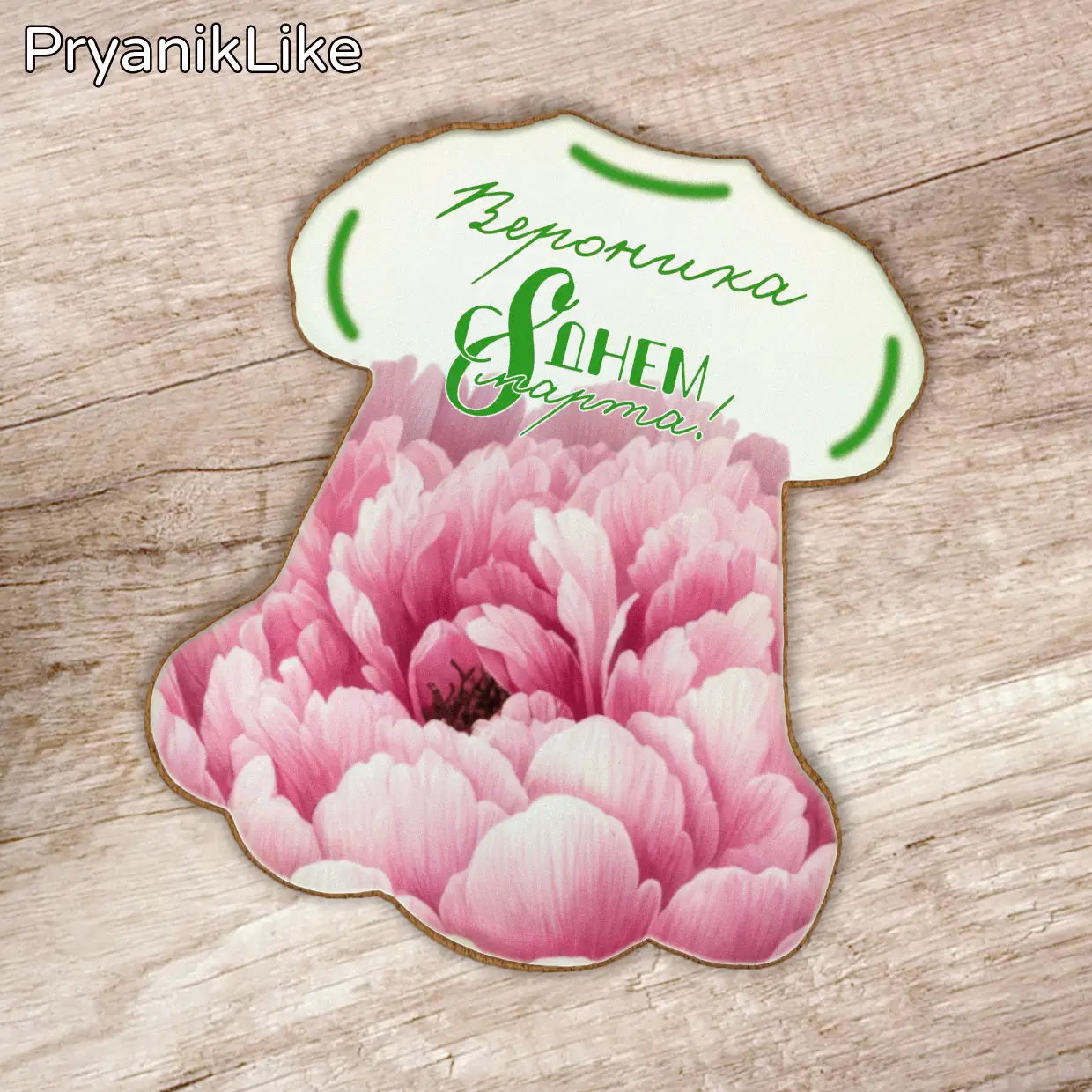 NEW Пряник платье 01 (9-11 см.)